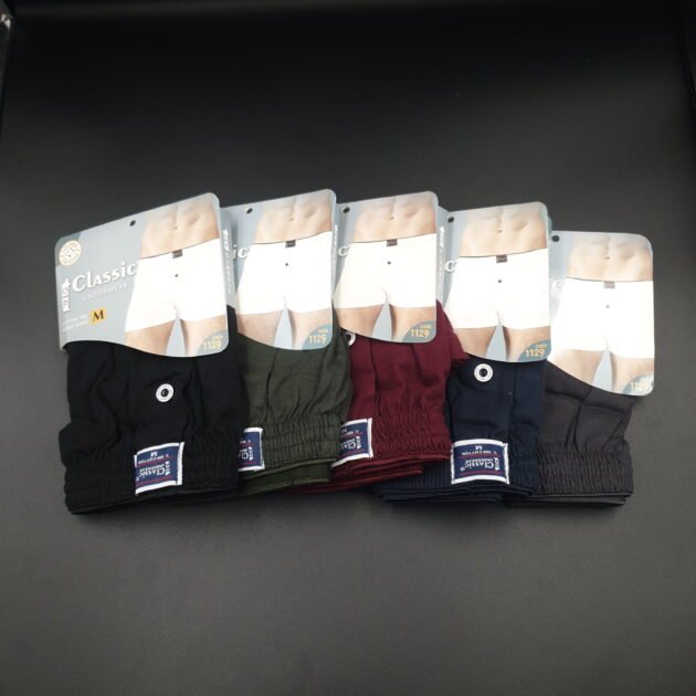 Boxeur Short 100% Cotton