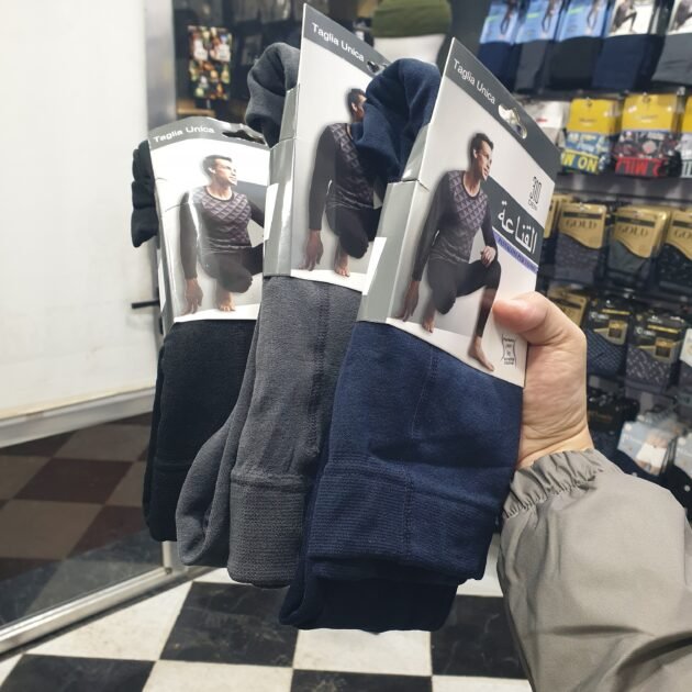 Pack 3 Pantalon Thermique